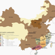 The seven major Sinitic (meaning, Chinese) language branches: Mandarin, Xiang, Gan, Wu, Yue, Min, and Hakka/Kejia. While the Chinese government says all originate from ancient Chinese, many scholar believe the latter three are offshoots of a different language.